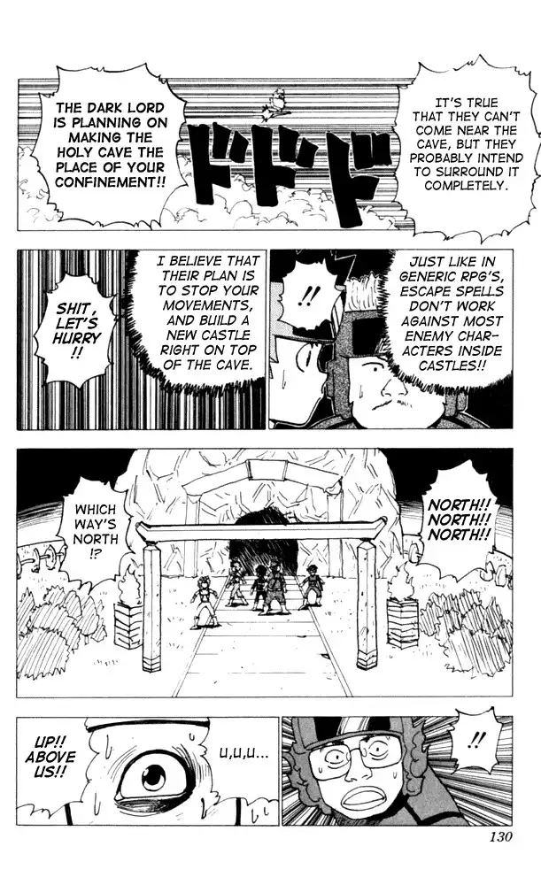 Level E Chapter 9 15